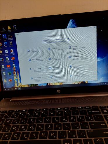 HP: İşlənmiş HP 15.6 ", Intel Core i3, 256 GB, Ünvandan götürmə — 10