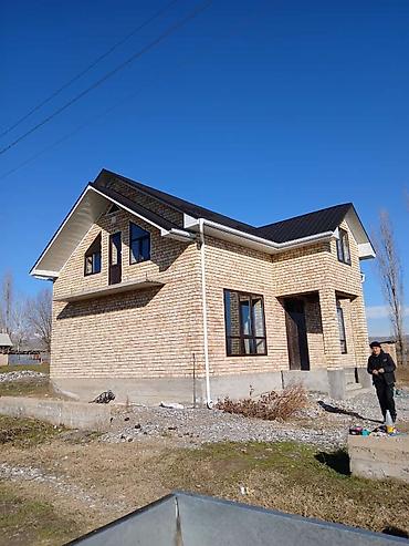 Монтажники: Монтажник. Больше 6 лет опыта — 19