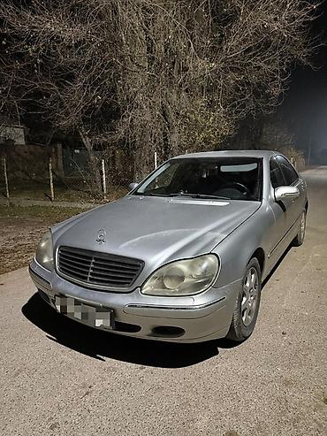 Mercedes-Benz: Mercedes-Benz C-Class: 2001 г., 3.2 л, Автомат, Бензин, Седан — 1