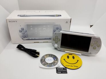 psp disk: Psp ice silver modeli temiz saxlanilib problemsizdi proshivka