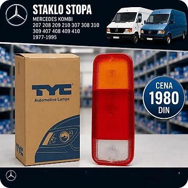 MERCEDES KOMBI 27 38 409 MASKA | Maska mercedes 2 31 410 je nova ⭐