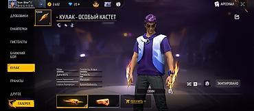 Другая бижутерия: Аккаунт Free Fire Основное: - Уровень профиля: 53 - Ник: Team–Bihar™ — 11