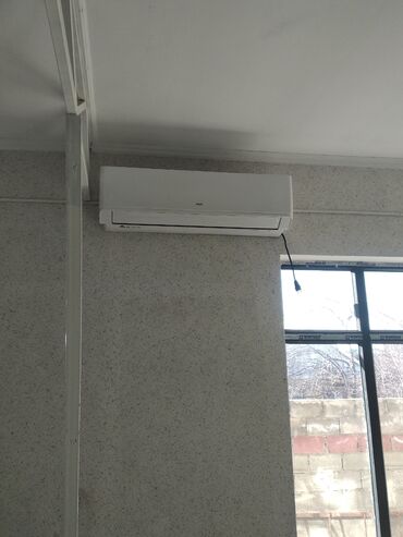 скупка катушки: Установка кондиционеров Продажа кондиционеров Установка кондиционеров