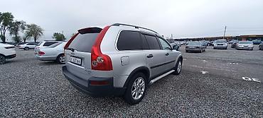 радиатор на вольво: Volvo XC90: 2004 г., 2.5 л, Автомат, Бензин, Внедорожник — 2