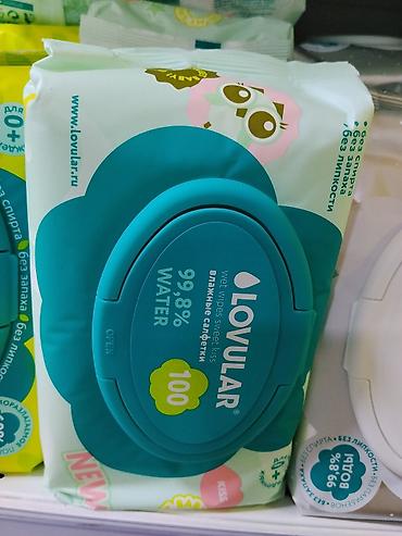 салфетка влажная: Влажные салфетки LOVULAR Wet Wipes Sweet Kiss - 99,8% воды - 100 — 1
