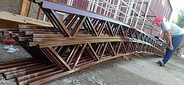 Канцтовары: Готовые фермы для навеса доступные цены Производство адрес: ул. Ден — 7