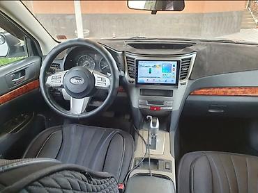 Subaru: Subaru Outback: 2010 г., 2.5 л, Бензин — 5