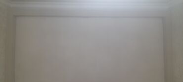 Штукатурка, шпаклевка: Декоративная штукатурка | Мокрый шелк, Текстурная, Леонардо 3-5 лет опыта — 29