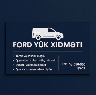 Yük daşımaları: 🔹 Yük və Çatdırılma Xidməti — Sərfəli və Operativ 🔹 🚐 Ford Connect