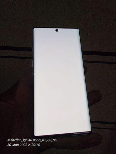note 3: Samsung Note 10 5G, Б/у, 256 ГБ, цвет - Белый, 1 SIM