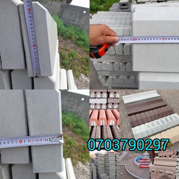 Садовые бордюры: Садовый бордюр, Литой, Бетонный, Овальный, Новый — 3