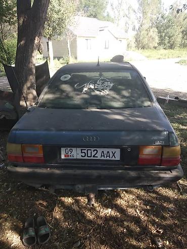 e klass: Audi 100: 1988 г., 2.3 л, Механика, Бензин, Седан — 2