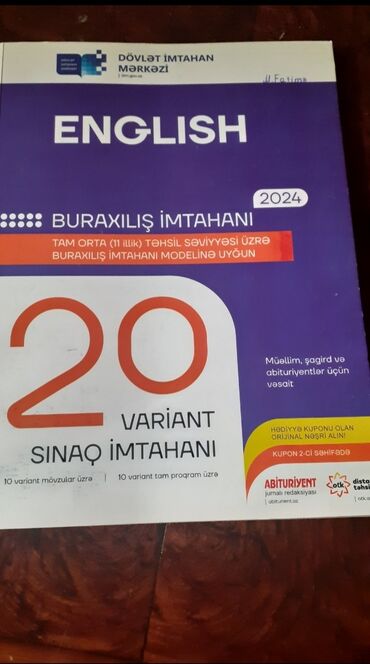 gulnare umudova ingilis dili kitabi pdf: Kitab təzədi 3ay qabağa alınıb içi istifadə olunmuyub qiyməti 6manatdı