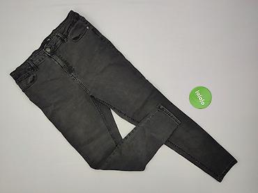 mnml jeans: Sinsay, Jeansy damskie, rozmiar XL — 2