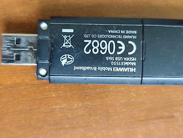 nokia e52: 3G USB‑модем Beeline (брендированный Huawei) - Модель: Huawei E1550 — 3