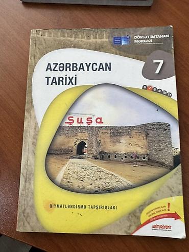 array informatika pdf: Məhsul: “Azərbaycan Tarixi” – Qiymətləndirmə tapşırıqları (7-ci sinif) — 1
