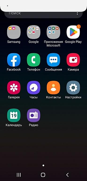 работа пасудамойка: Ищу Работу пасудамойщицы,уборщицы — 1