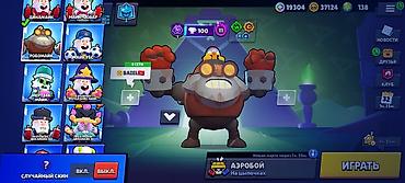 Статуэтки: Аккаунт Brawl Stars 2500 — 14