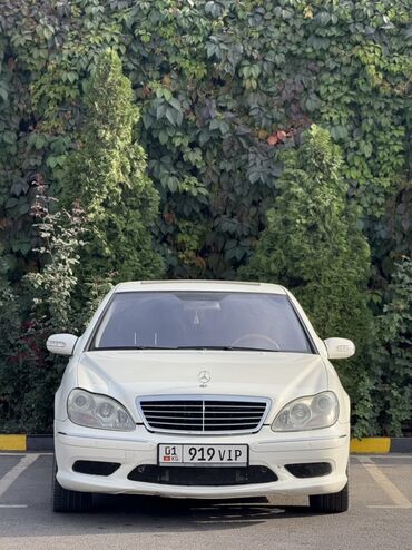 колёса на мотоблок: Mercedes-Benz S-Class: 2003 г., 5.5 л, Автомат, Бензин, Седан