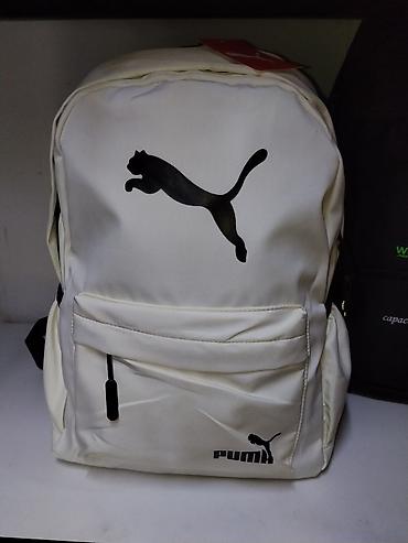 puma барсетки: Рюкзак Puma, светлый (молочный/белый) цвет с контрастными чёрными — 1