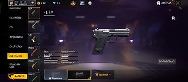 Игровые автоматы: Игровой аккаунт Free Fire с расширенным арсеналом и редкими скинами — 3