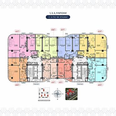 2 комнаты, 103 м², Азия Молл Элитка, 14 этаж, ПСО (под самоотделку) at lalafo.kg 2 комнаты, 103 м², Азия Молл Элитка, 14 этаж, ПСО (под самоотделку)