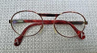 Naočare: Vintage CARRERA dioptrijski ram za naočare OVAL. Vintage CARRERA — 10