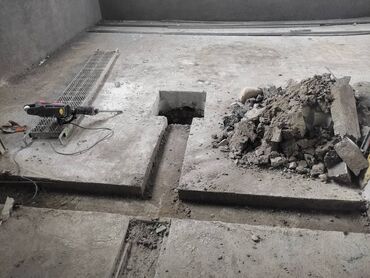железо бетон: Алмазное сверление Больше 6 лет опыта
