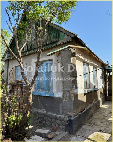 продаю дом в городе бишкек: 49 м², 2 комнаты