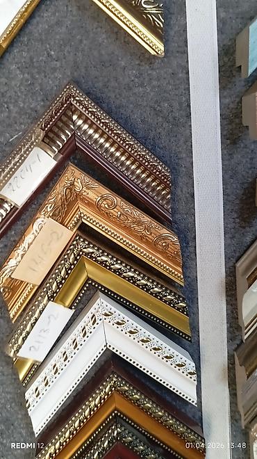 Şəkil və rəsmlər üçün çərçivələr: Çərçivə Taxta — 15