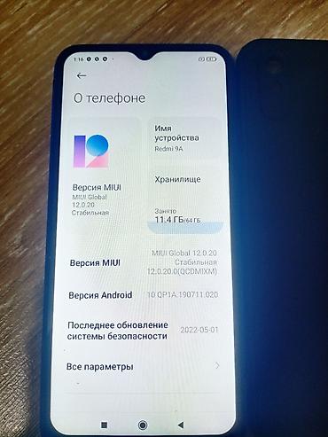 samsung note7: Xiaomi, Mi 9, Б/у, 64 ГБ, цвет - Синий, 2 SIM — 4