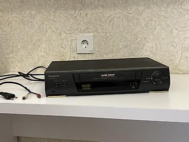 İşlənmiş Kaset Maqnitofon Panasonic, Ünvandan götürmə