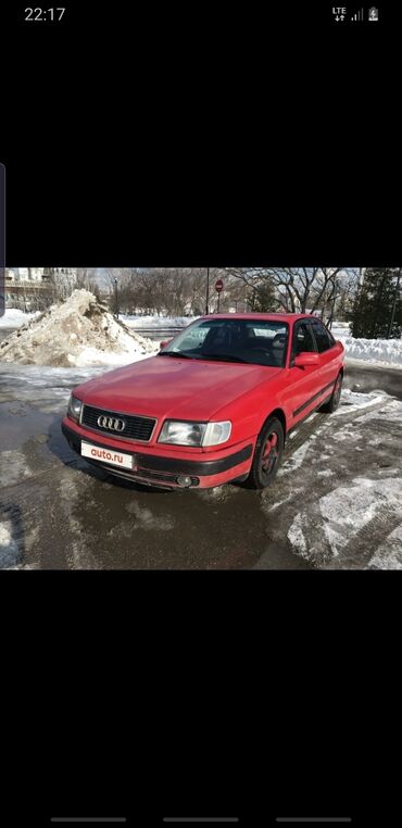 жигули кузов: Audi 100: 2.3 л | 1992 г. | Седан