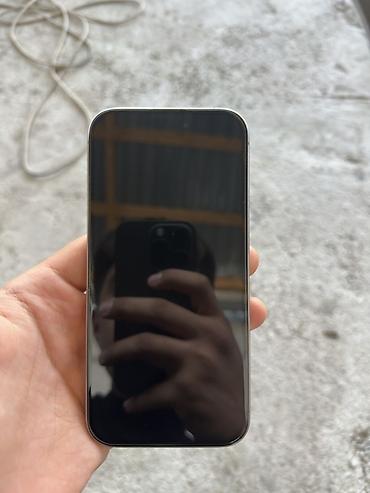 мини пк купить бишкек: IPhone 15 Pro, Б/у, 128 ГБ, Natural Titanium, Защитное стекло, Чехол, 80 % — 1