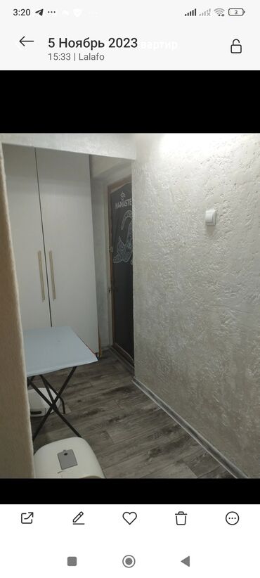 Продажа квартир: 1 комната, 32 м², 104 серия, 4 этаж, Дизайнерский ремонт