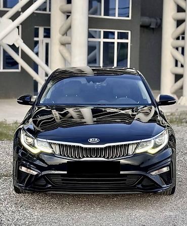 Сдаю Kia K5, Посуточно, Без водителя, | Залог, От 18 лет at lalafo.kg Сдаю Kia K5, Посуточно, Без водителя, | Залог, От 18 лет