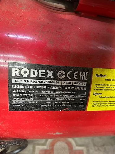 230: Компрессор воздушный электрический RODEX RDX750 (X750) - Тип — 2