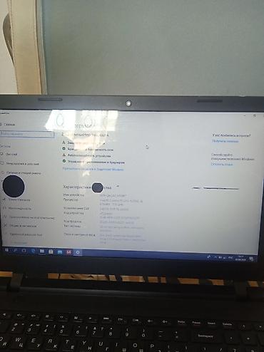 macbook 2017: Lenovo IdeaPad 100-15IBY (модель 80MJ) - Экран 15.6" (на фото видно — 6