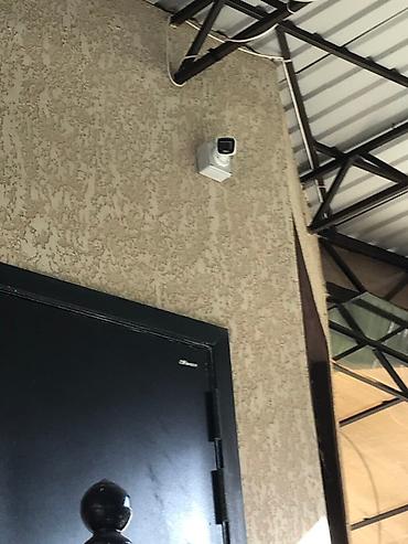 Видеонаблюдение: Наша компания занимается установкой видеонаблюдения любой сложности в — 8