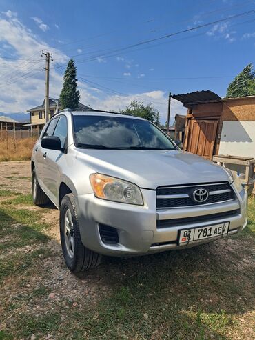 шины летние: Toyota RAV4: 2011 г., 2.5 л, Автомат, Бензин, Кроссовер