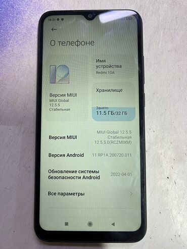 motorola телефон: Redmi, Redmi 10A, Б/у, 32 ГБ, цвет - Черный, 2 SIM