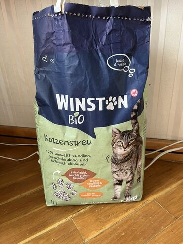 Био-туалеты и наполнители: Winston Bio Katzenstreu – pişik tualeti üçün ekoloji qum Toz qum