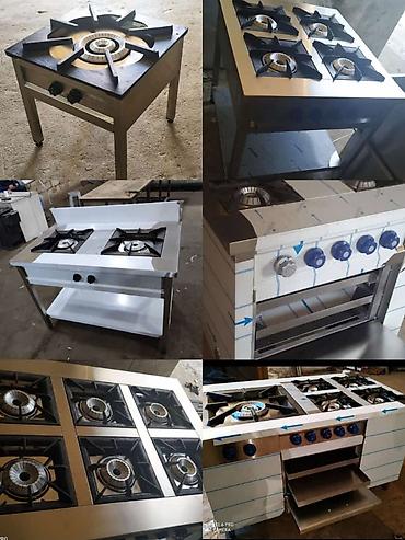 Qaz ilə işləyən soba, Yemək üçün, Yeni