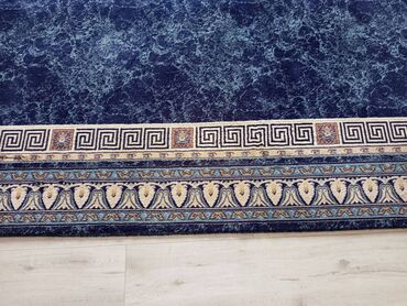 Tepisi i prostirke: Tepih, Pravougaoni — 11