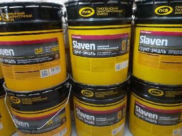 Акриловая краска: Краски и эмали строительные в больших тарах 20кг оптом и в розницу — 6