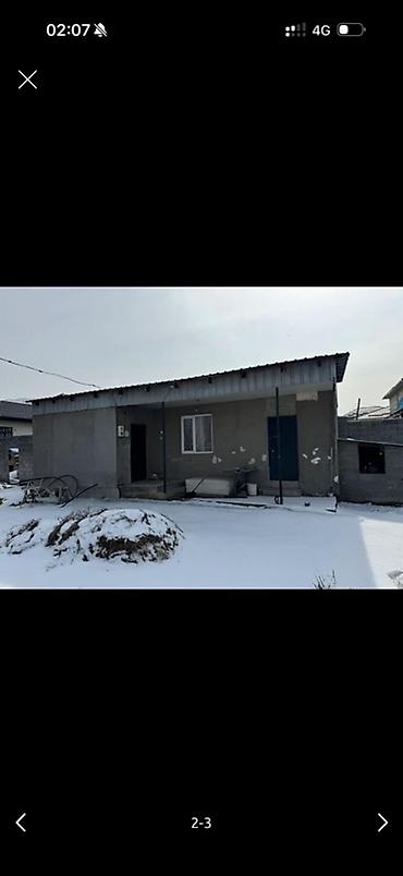 дом пр: Одноэтажный дом с навесом и отдельным входом. Основные особенности: - — 1