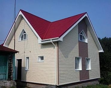 Сайдинги: Сайдинги для Крыша, Металлический, Новый — 2