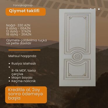 Otaq qapıları: Yeni Otaq qapısı Rayonlara çatdırılma, Pulsuz çatdırılma — 5