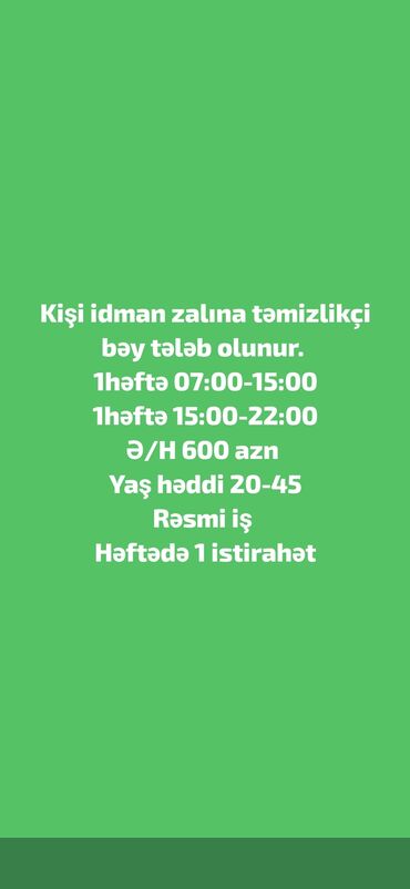 Mühafizə, təhlükəsizlik: Xadimə tələb olunur, Aylıq ödəniş, 30-45 yaş, Təcrübəsiz
