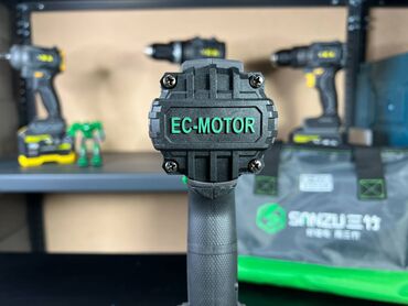 Гайковерты: Новый — 8